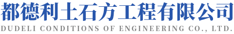 武漢伸縮臂挖掘機出租