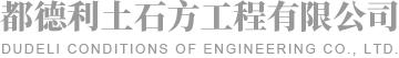 武漢挖掘機租賃價格