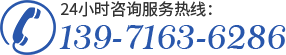 武漢伸縮臂挖掘機租賃公司電話